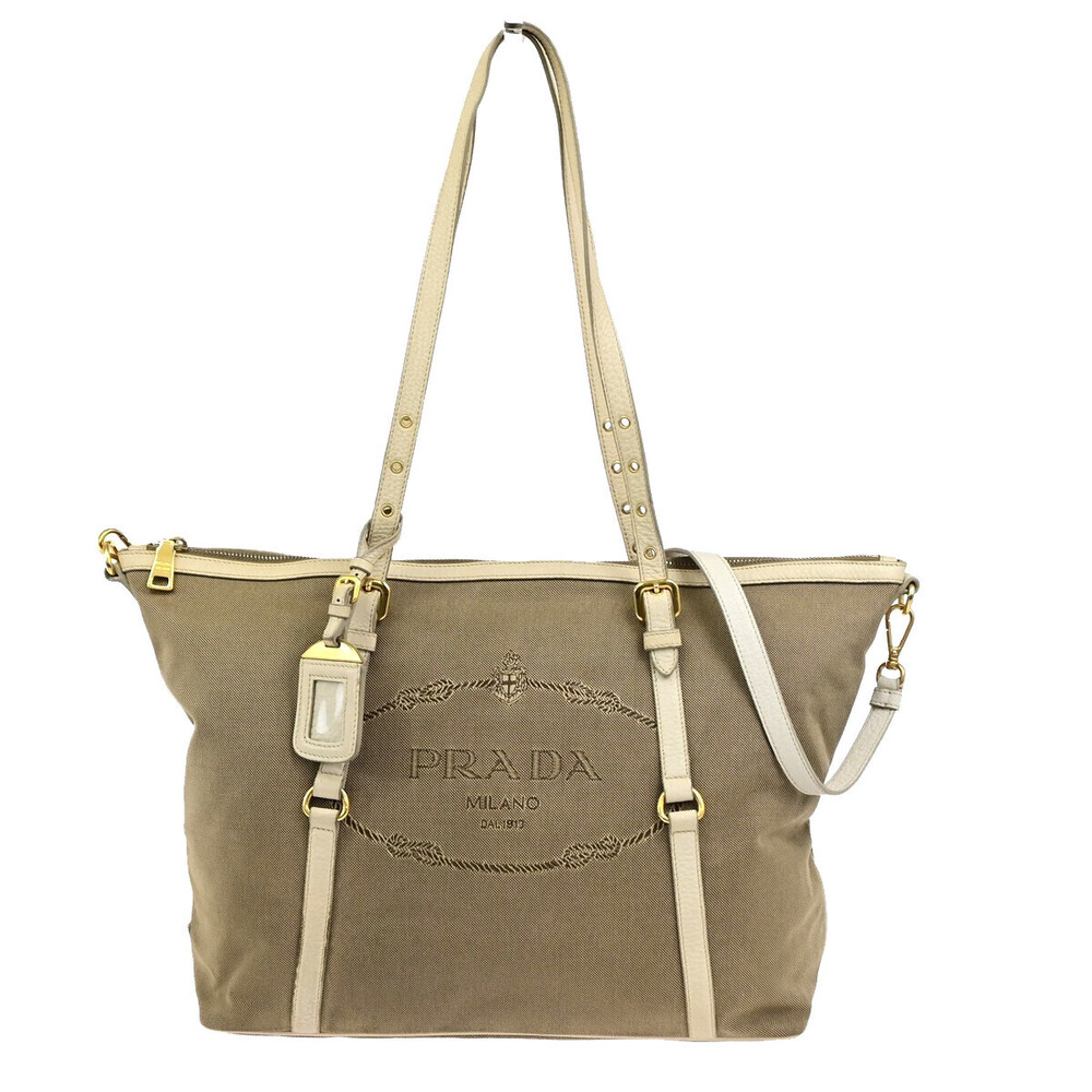 Prada Logo Convertible Shopper Canvas Tall